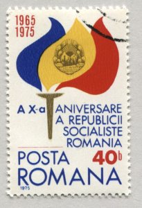 Romania 2538   Used    