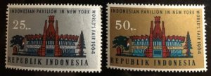 Indonesia Scott#643-644 Unused NH  VF Cat. $1.10