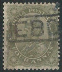 70445 - INDIA  - STAMPS -   Finely USED stamp with PAQUEBOT postmark