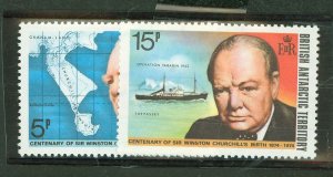 British Antarctic Territory #62-63 Mint (NH) Single (Complete Set)