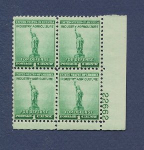 USA - Scott  899 - MNH Plate Block # 2262 LR - Statue of Liberty