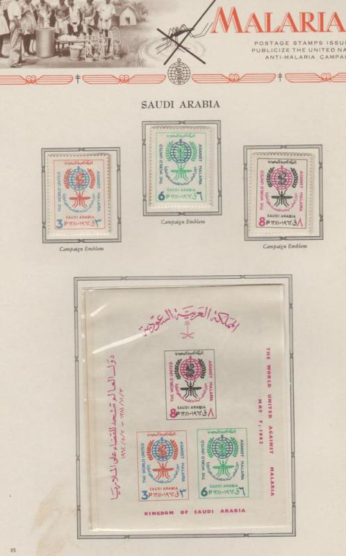 O) 1962 SAUDI ARABIA, AGAINST MALARIA, SET AND SOUVENIR IMPE