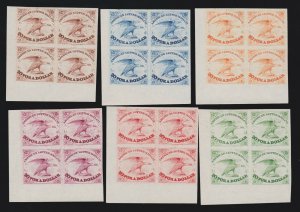 US 5L1 Local Stamp Reprint Blocks of 4 in 6 Colors XF