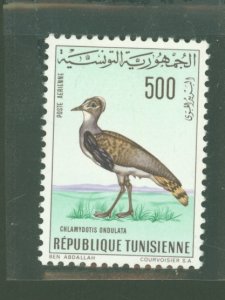 Tunisia #C32 Mint (NH) Single