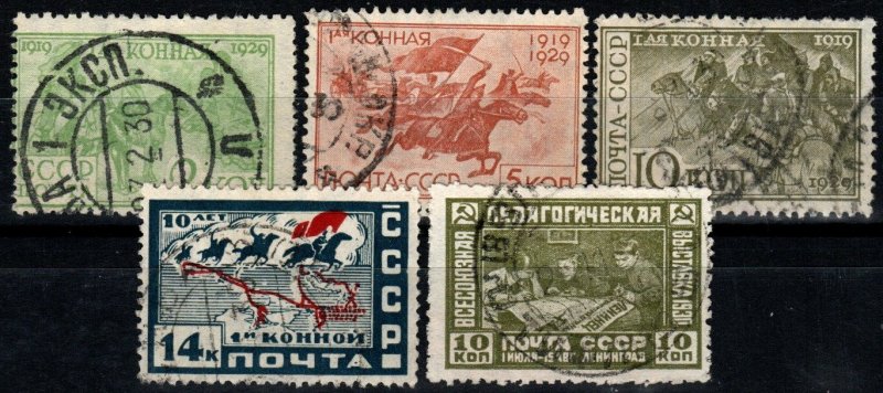 Russia #431-5 F-VF Used CV $10.65 (X6235)