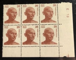 India Scott#845a XF NH Unused  Plate #E 13 Block of 6 Cat. $5.95+