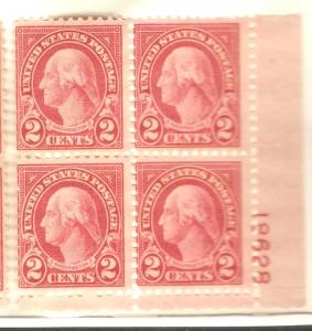 #634 Washington Plate Block Mint NH #18628 LR