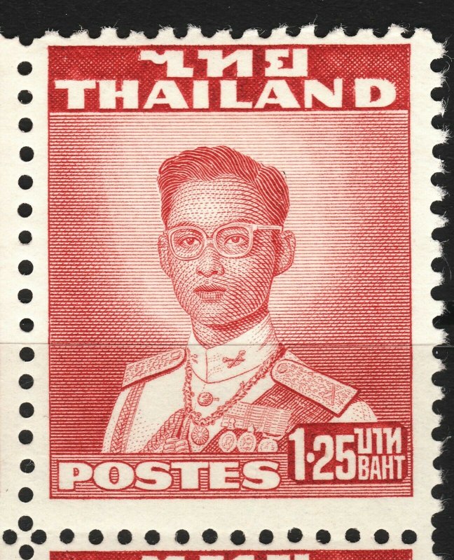 1951-1960 Thailand Siam King Bhumibol Adulyadej MNH 1.25 Baht issue Sc# 290