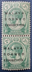 'MALAYA-BORNEO EXHIBITION MBE opt STRAITS KGV 2c pair Small A MSCA SG#251 M5505