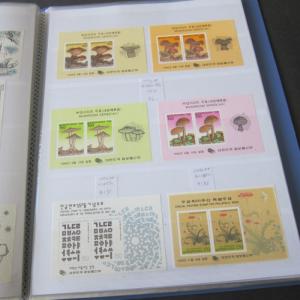 Korea Souvenir Sheets 1960-2009 440 (74 pages) all different MNH CV$2,082