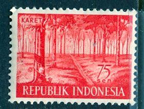 Indonesia: 1960; Sc. # 500, *+/MLH Single Stamp