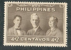 Philippines B1 Semi Postal MNH single