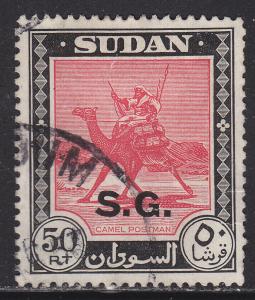 Sudan O60 Camel Post, Official 1951