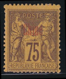 French offices China 1894-1900 SC 10 Mint