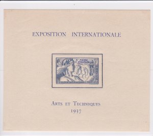 St. Pierre & Miquelon # 171, Colonial Arts Exhibition  Sheet, NH, 1/2 Cat.