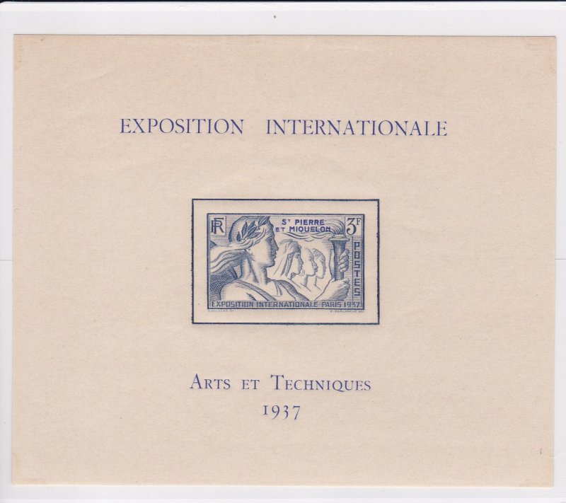 St. Pierre & Miquelon # 171, Colonial Arts Exhibition  Sheet, NH, 1/2 Cat.