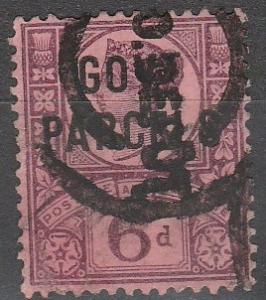 Great Britain #O34 F-VF Used  CV $62.50 (D4073)