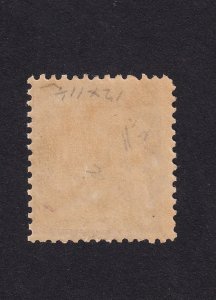 Prince Edward Island, Scott 8, Mint VLH, Penciling on rear, From Cents Issue