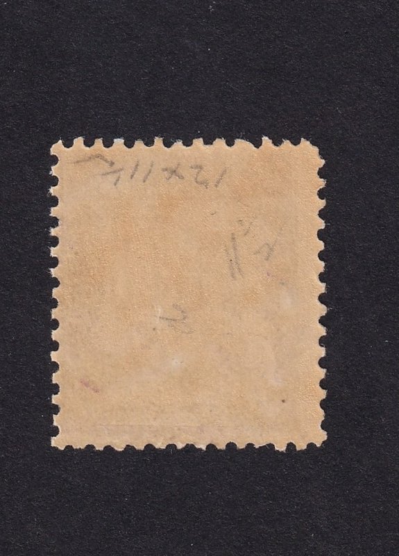 Prince Edward Island, Scott 8, Mint VLH, Penciling on rear, From Cents Issue