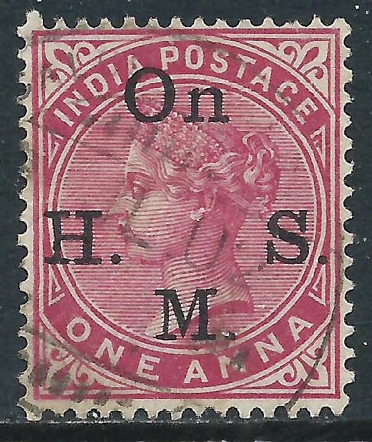 India, Sc #O35, 1a Used