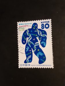 Japan #2903          Used