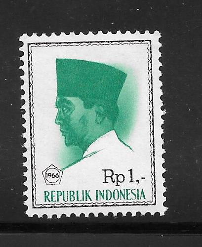 Indonesia #680 MNH Single