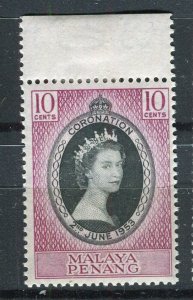 MALAYA; PENANG 1953 early QEII Coronation issue Mint hinged 10c. value