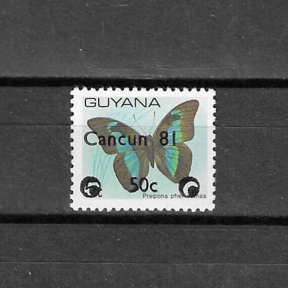 GUYANA 1981 SG 880c MNH