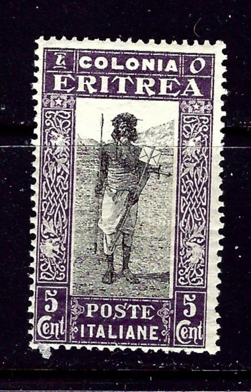 Eritrea 120 MNH 1930 issue