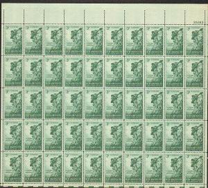 US #1068 Mint Sheet New Hampshire 