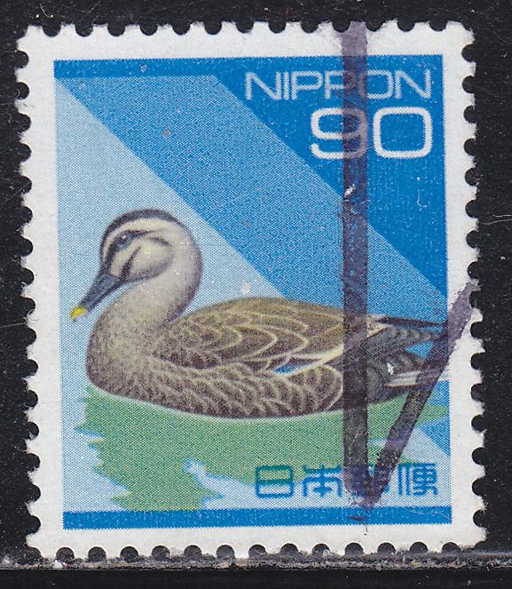 Japan 2162 Used 1992 Spotbill Duck