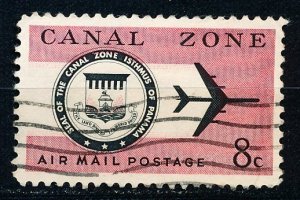 Canal Zone #C43 Single Used