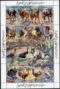 Libya 1083 ap sheet,MNH.Mi 1067-1082. Farm animals,1983.Camel,Cow,Horse,Birds,