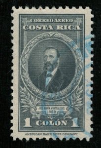 1943-1948 Portraits and Dates, Costa Rica 1Colon (TS-387)
