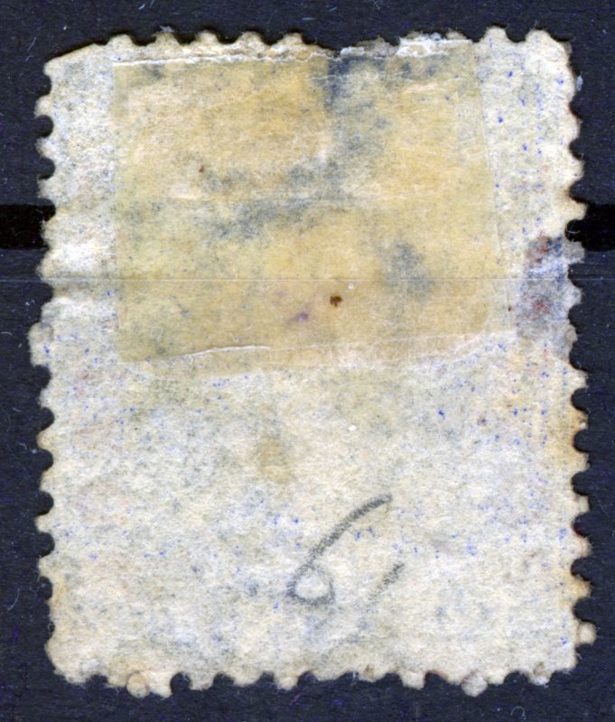 NATAL STAMP, 1873, ULTRAMARINE 3 P. Scott # 39. used