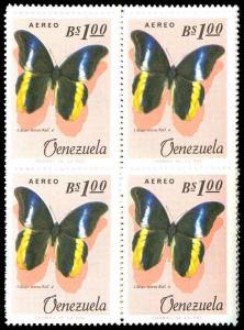 VENEZUELA 889-91,C915-17  Mint (ID # 74227)