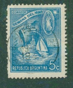 Argentina #2 517 USED BIN $0.50