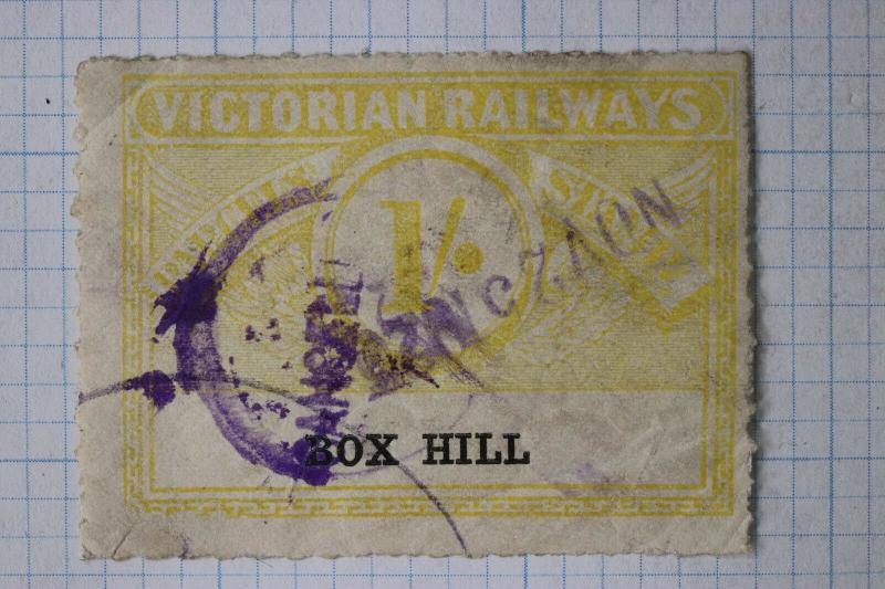 Victorian Railways Box Hill 1sh 1925 parcel post used yellow local Australia DL