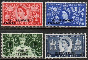 Kuwait Sc #113-116 Mint Hinged