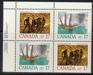 Canada #817a mint corner block, Art