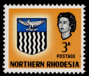 NORTHERN RHODESIA QEII SG78d, 3d yellow NH MINT. Cat £1200. ORANGE EAGLE OMITTED