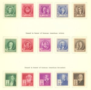 U.S. #SET/MIXED CONDITION 