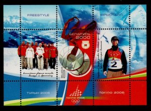 Belarus Sc 597 2006 Olympic Medal Winners stamp souvenir sheet mint NH