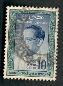 Ceylon #362 used single