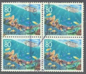 JAPAN Z 189 USED 1996 NISHIUMI MARINE PARK (EHIME) BLOCK