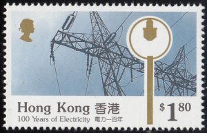 Hong Kong 1990 MNH Sc #576 $1.80 Streetlights 1960