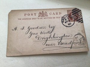 Queen Victoria 1890 Halfpenny Brown Brick Manufacturers  postcard  A13844