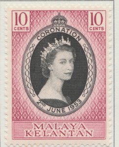 1953 British Protectorate KELANTAN 10cMH* Stamp A29P7F31311-