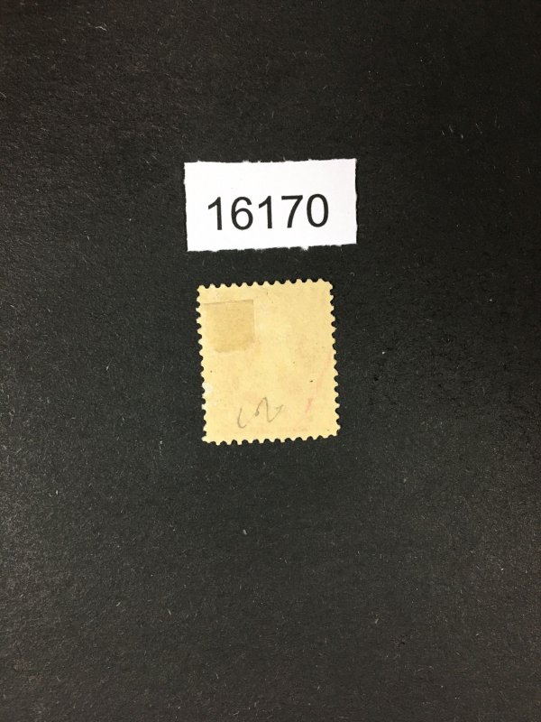 MOMEN: US STAMPS # 250 MINT OG H LOT #16170