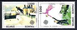 Belarus 53a Europa MNH VF